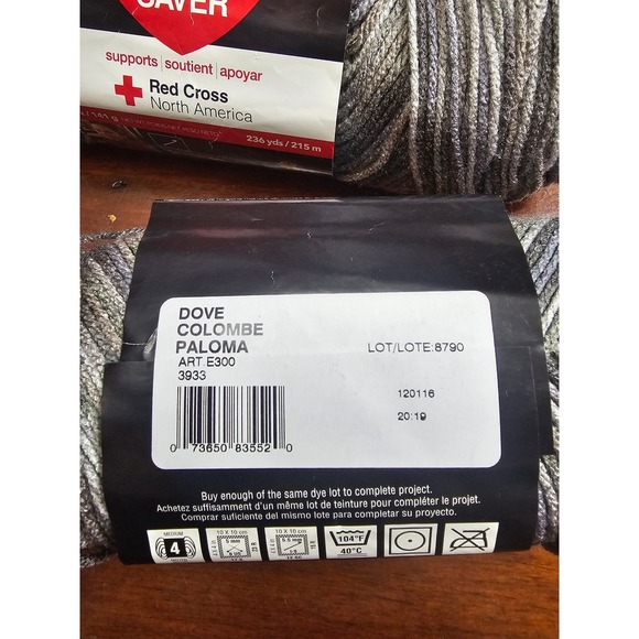 3 Skeins Red Heart Super Saver Worsted Yarn Dove Colombe Paloma - Picture 2 of 5